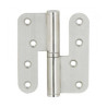 Paumelle droite en acier 100x35mm HAFELE - Sanifer Tamatave