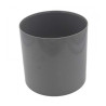  Manchon pvc 125 INTERPLAST - Sanifer Tamatave