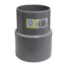  Manchette de réparation 93-100mm Interplast INTERPLAST - Sanifer Tamatave
