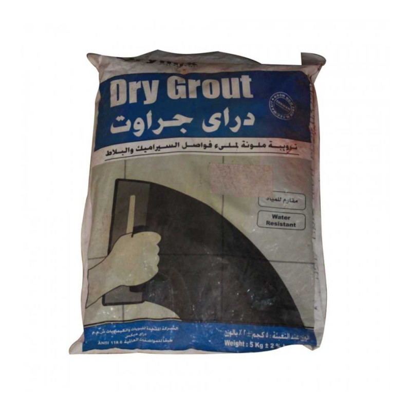  Ciment joint 5kg black u219 swan tbl Swan exports DRYMIX - Sanifer Tamatave