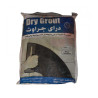  Ciment joint 5kg black u219 swan tbl Swan exports DRYMIX - Sanifer Tamatave