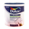  Smoothover 4kg enduit de lissage intérieur extérieur séchage rapide Dulux DULUX - Sanifer Tamatave