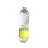  White spirit 1l z-c tbl NO NAME - Sanifer Tamatave