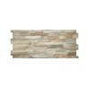  Carrelage mural 34x50cm gales musgo Pamesa ceramica PAMESA CERAMICA - Sanifer Tamatave