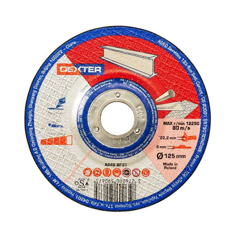  Disque métal acier acier 125x6x222 DEXTER - Sanifer Tamatave