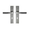  Ensemble de porte louna 195mm trou cle aluminium INSPIRE - Sanifer Tamatave
