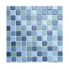 Carreau pour piscine 33.3x33.3cm At Barbados PAMESA CERAMICA - Sanifer Tamatave
