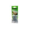  Lot de 40 vis acier tête fraisée diamètre 3 mm x l.30 mm Standers STANDERS - Sanifer Tamatave