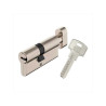  Cylindre de serrure ares bouton l.30 + 40 mm Standers STANDERS - Sanifer Tamatave