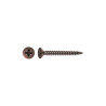  Lot de 20 vis acier tête fraisée diamètre 4 mm x l.16 mm Standers STANDERS - Sanifer Tamatave
