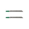  Lot de 2 lames bois coupe rapide et grossière 4-50 mm Dexter  - Sanifer Tamatave