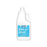  Eau de javel 2,6% chlore actif ONYX, 2L  - Sanifer Tamatave
