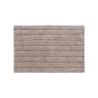  Tapis essential moon 4 l 40 x l 60 cm SENSEA - Sanifer Tamatave