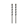  Lot de 2 forêts béton diamètre  5x85 mm DEXTER - Sanifer Tamatave