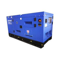 Groupe électrogène 41KVA triphasé 1500TR/MN insonorisé Korman - Sanifer Tamatave