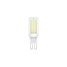  Ampoule led capsule g9 470lm 40w blanc chaud LEXMAN - Sanifer Tamatave