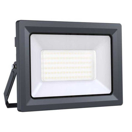  Projecteur extérieur led yonkers 50 w 6750 lm anthracite INSPIRE - Sanifer Tamatave