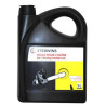 Huile de chaîne tronçonneuse sterwins h chaine 5 l STERWINS - Sanifer Tamatave