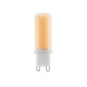  Ampoule led capsule g9 250lm 25w blanc neutre LEXMAN - Sanifer Tamatave