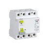 Interrupteur différentiel Triphasé Lexman 30 Ma 40 A Ac| Sanifer Tamatave