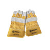 Gants de chantier jaune worksite|Sanifer Tamatave