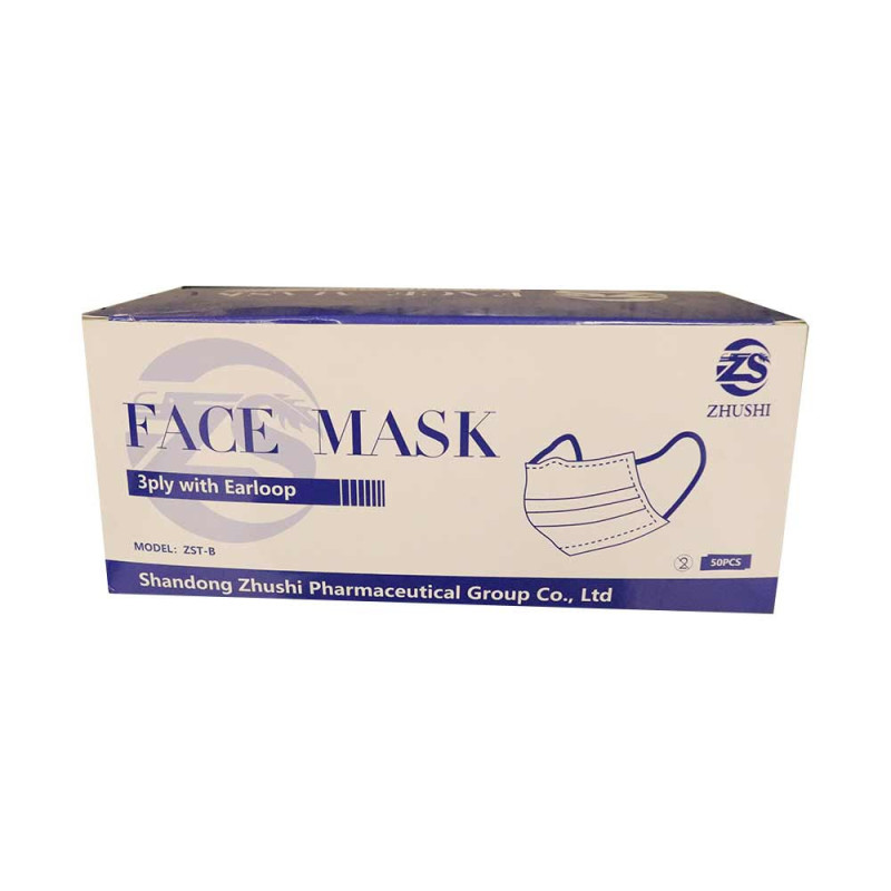  Masque facial 3 plis good quality (boîte de 50 pièces)  - Sanifer Tamatave